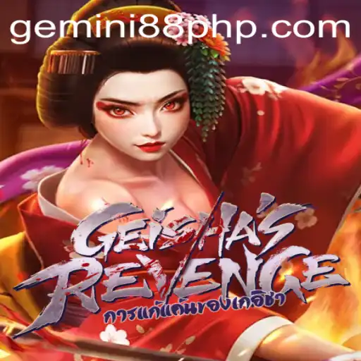 GeishasRevenge: A Thrilling Adventure at Gemini88 Casino