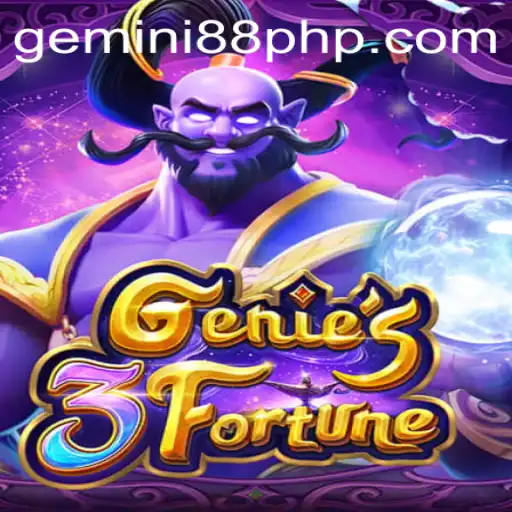 Exploring Genie3Fortune at Gemini88 Casino: A Comprehensive Guide